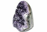 Free-Standing Amethyst Crystal Cluster - Uruguay #348644-2